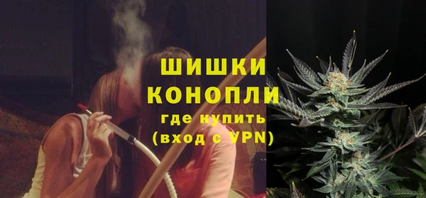 ALPHA PVP Вязники