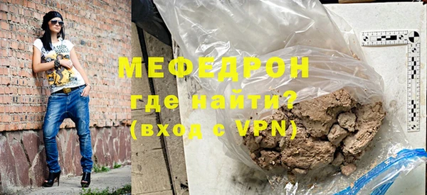 марки lsd Вязьма