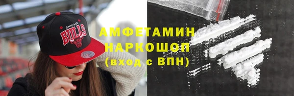 марки lsd Вязьма