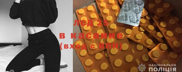 COCAINE Вяземский