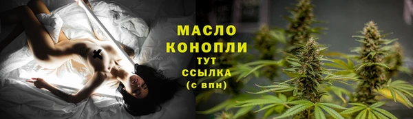 COCAINE Вяземский