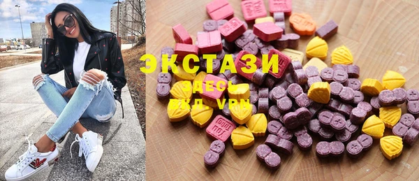 COCAINE Вяземский