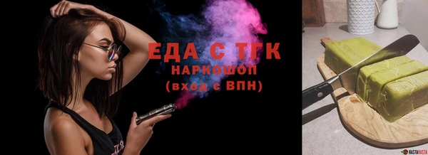ALPHA PVP Вязники