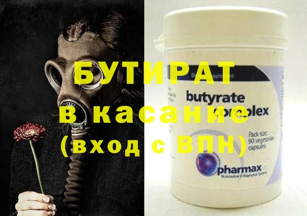 марки lsd Вязьма