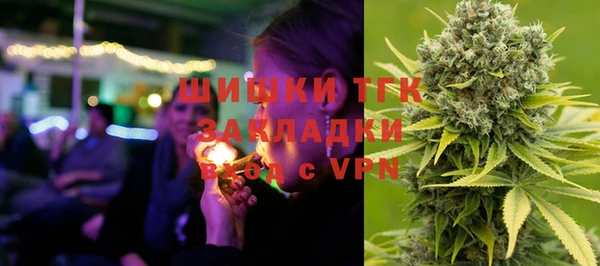 ALPHA PVP Вязники