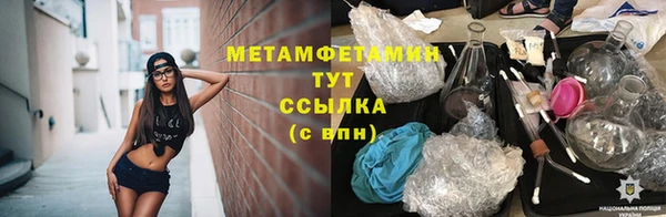 COCAINE Вяземский